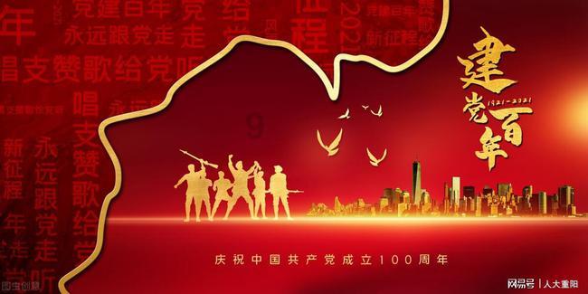 只有ICP备案不办ICP经营许可证就开展经营性网站的处罚问题