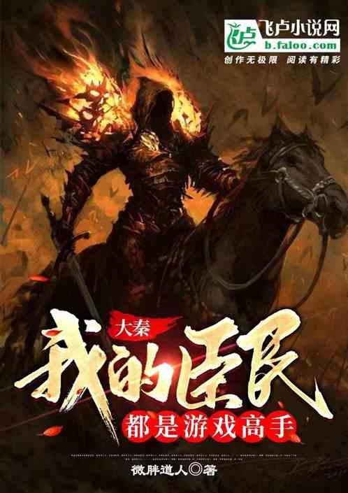 媒体：越来越多民主党人质疑拜登对以色列的策略